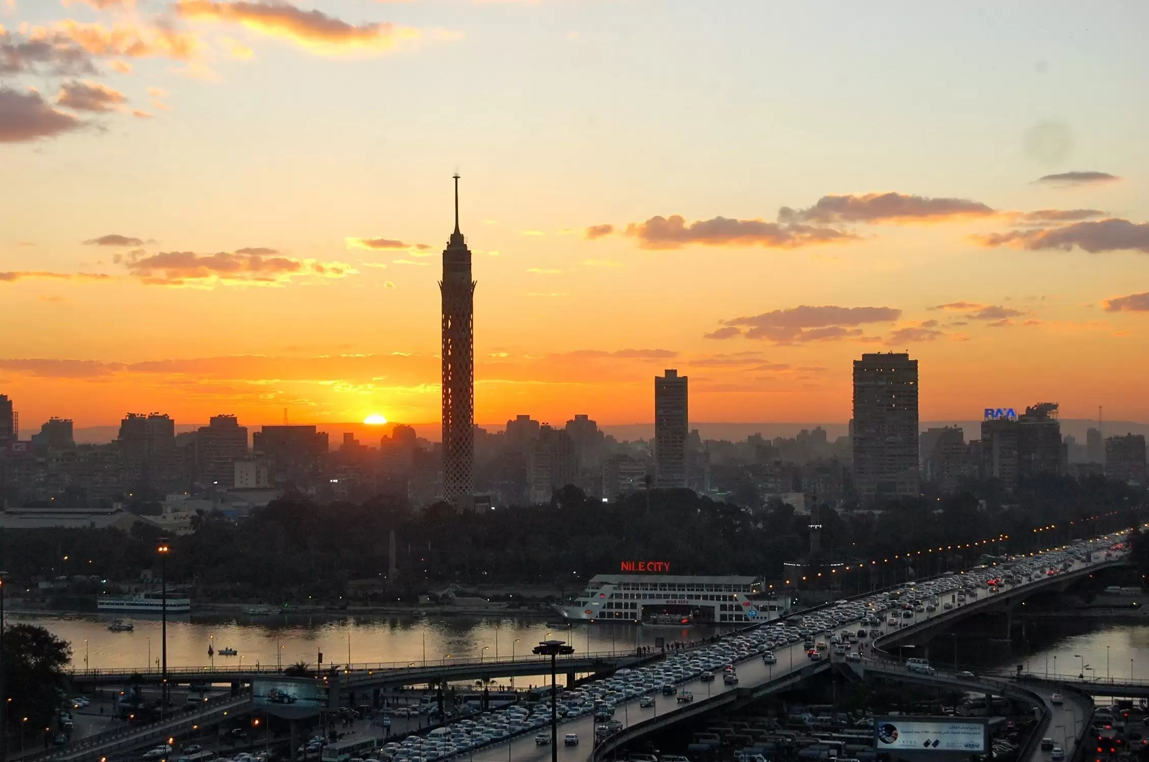 Cairo Tower